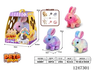 B/O plush toy with accessories + sound not included battery