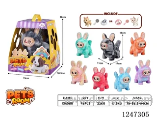 B/O plush toy with accessories + sound not included battery
