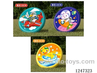 PU Frisbee-16CM