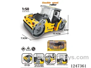 Lighted Alloy Dual Steel Roller W L/M/vibration included battery(Engineering Yellow)