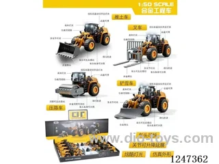 Alloy Free Wheel Bulldozer 4 Model Mix (8pcs) included battery
