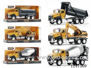 1:50 Double Door Pull Back Alloy Construction Vehicle (Mixer Hooker Tipper Bucket) 3 models mix (optional model)