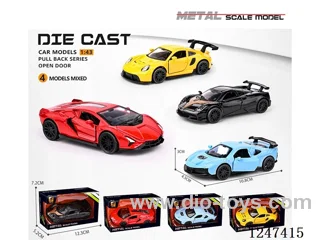 1:43 pull back alloy car openable door