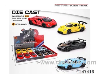 1:43 pull back alloy car openable door 12PCS