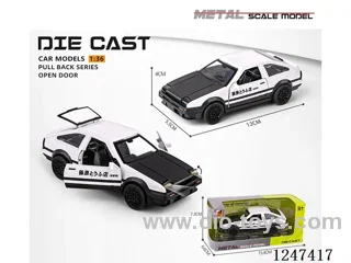 1:36 pull back alloy car 3 doors openable W L/M