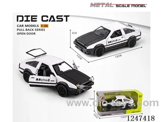 1:36 pull back alloy car 3 doors openable with light