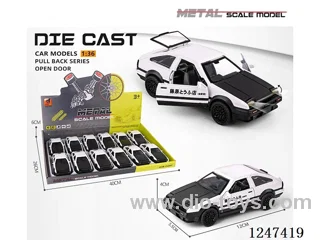 1:36 pull back alloy car 3 doors openable 12PCS W L/M