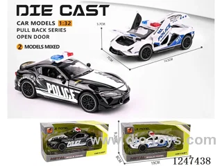 1:32 pull back alloy car 4 doors openable W L/M