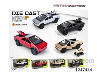 1:36 pull back alloy car 3 doors openable