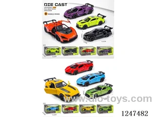 1:36 pull back alloy car openable door
