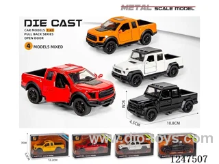 1:43 pull back alloy car openable door