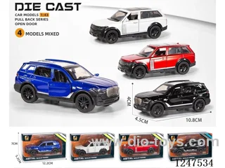1:43 pull back alloy car openable door