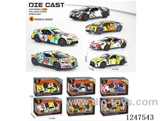 1:43 pull back alloy car openable door