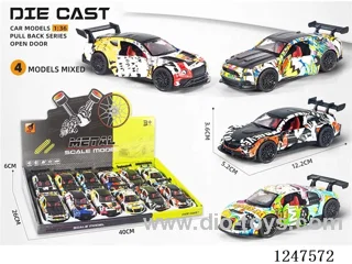 1:36 pull back alloy car 3 doors openable 12PCS