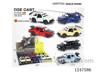 1:36 pull back alloy car 3 doors openable 12PCS W L/M