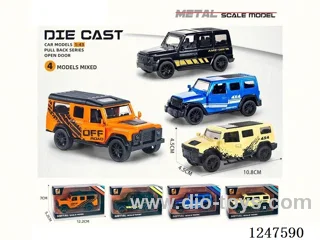1:43 pull back alloy car openable door