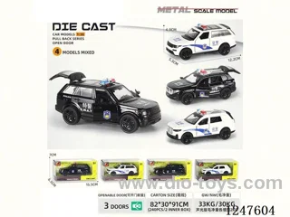 1:36 pull back alloy car 3 doors openable W L/M
