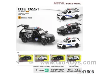1:36 pull back alloy car 3 doors openable