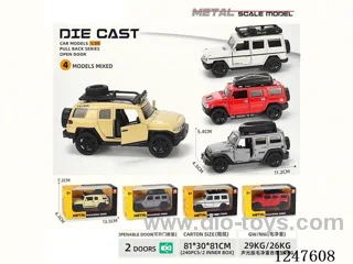 1:39 pull back alloy car openable door W L/M