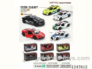 1:43 pull back alloy car openable door