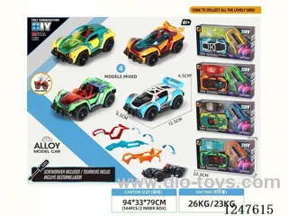 pull back alloy car