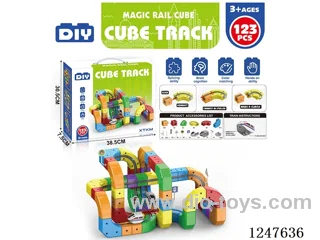 building block railway car 123PCS with 2 cars
