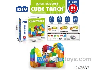 building block railway car 81PCS with 1 car