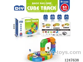 building block railway car 51PCS with 1 car