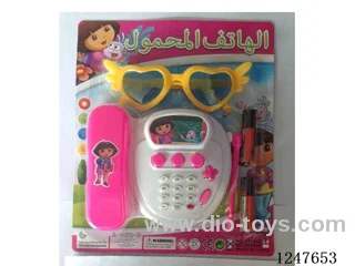 Phone with Glasses included battery