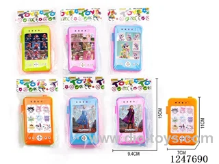 Mobile Phone Mixed Pack