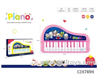 24-Key Electronic Piano