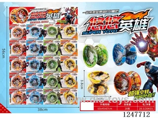 Alloy yo-yo 20PCS
