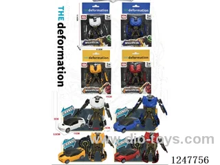 Transformer Alloy Car 4 colors