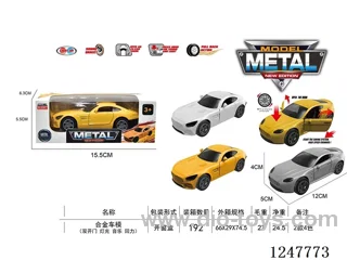 pull back alloy car W L/M included battery -4 colors mixed