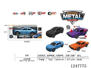 pull back alloy car W L/M included battery -4 colors mixed