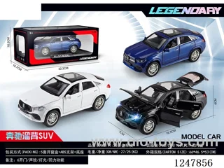 1:28 pull back alloy car W L/M 3 colors mixed