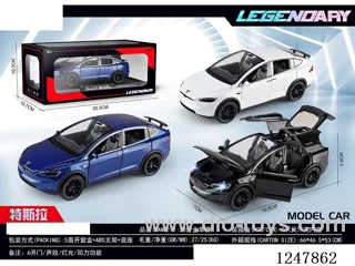 1:28 pull back alloy car W L/M 3 colors mixed