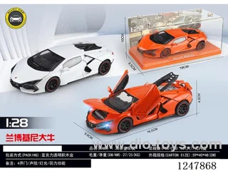 1:28 pull back alloy car W L/M 2 colors mixed included battery