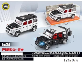 1:28 pull back alloy car W L/M 2 colors mixed included battery
