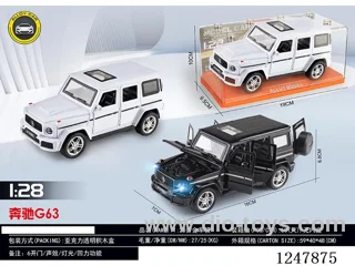1:28 pull back alloy car W L/M 2 colors mixed included battery