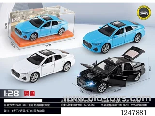 1:28 pull back alloy car W L/M 2 colors mixed included battery