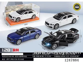 1:28 pull back alloy car W L/M 2 colors mixed included battery