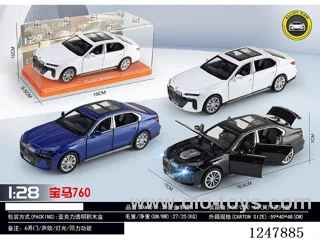 1:28 pull back alloy car W L/M 2 colors mixed included battery