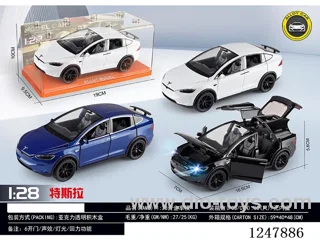 1:28 pull back alloy car W L/M 2 colors mixed included battery