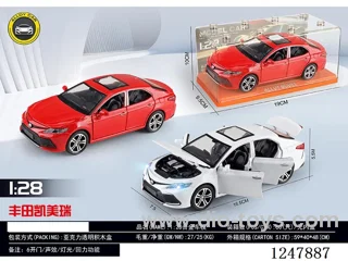 1:28 pull back alloy car W L/M 2 colors mixed included battery
