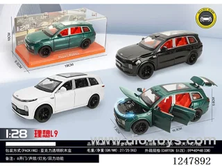 1:28 pull back alloy car W L/M 2 colors mixed included battery