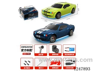 1:20 4WD Full Scale Drift RC Car with Gyroscope 2.4G with Light Included Battery