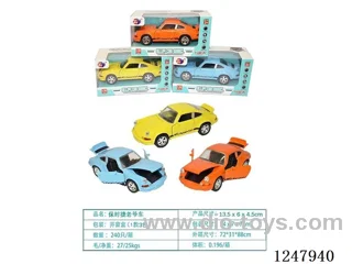 1：36 pull back alloy car W L/M included battery