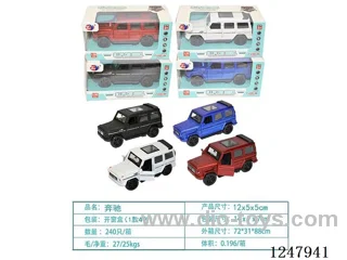 1：36 pull back alloy car W L/M included battery