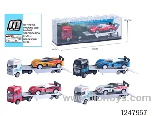 alloy car set
